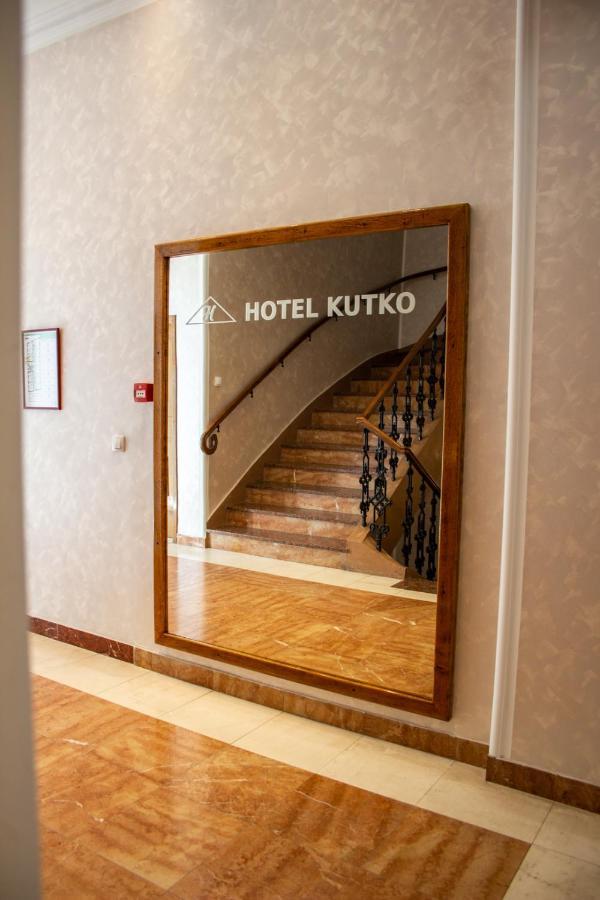 Hotel Kutko Панчево Экстерьер фото